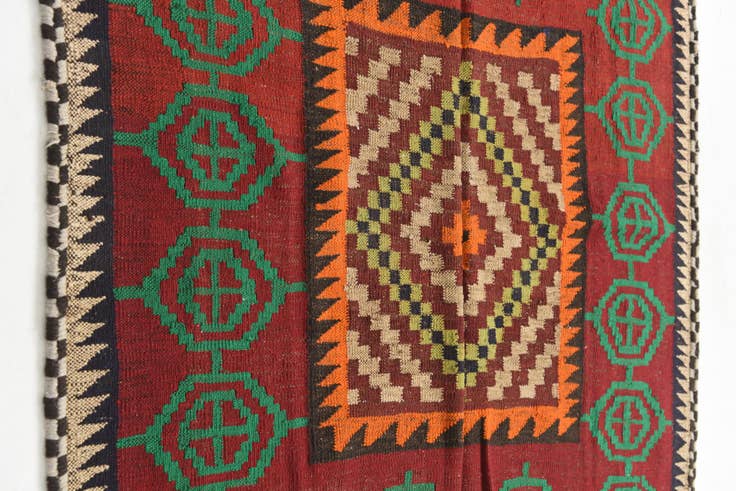 Detail image of 4' 4 x 4' 4 Hand Woven Kilim Maymana Wool Square Rug