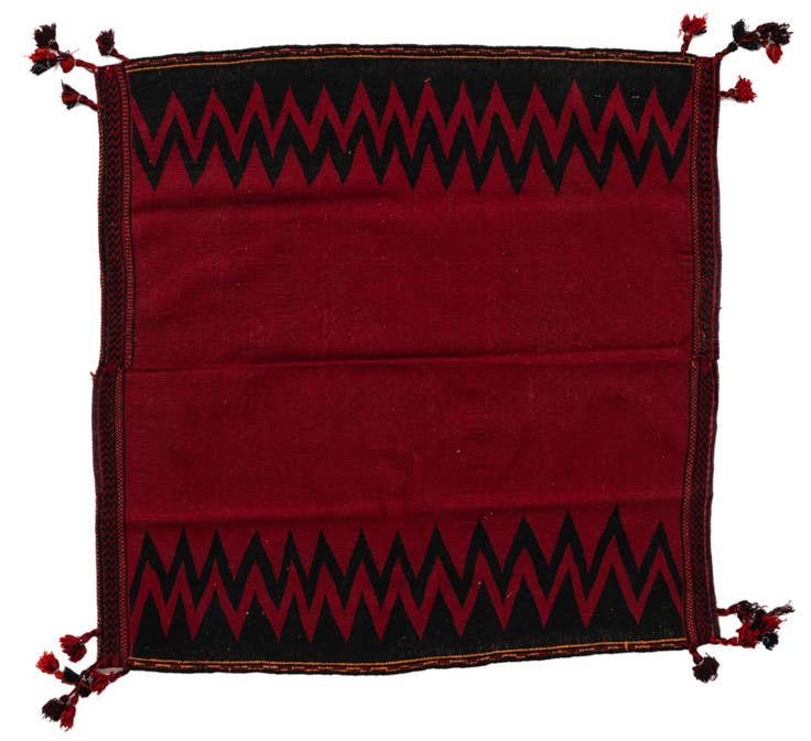Detail image of 4' x 4' 2 Hand Woven Kilim Modern Wool Square Rug