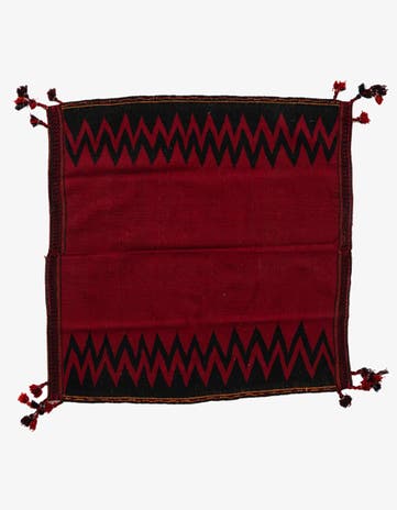 4' x 4' 2 Hand Woven Kilim Modern Wool Square Rug