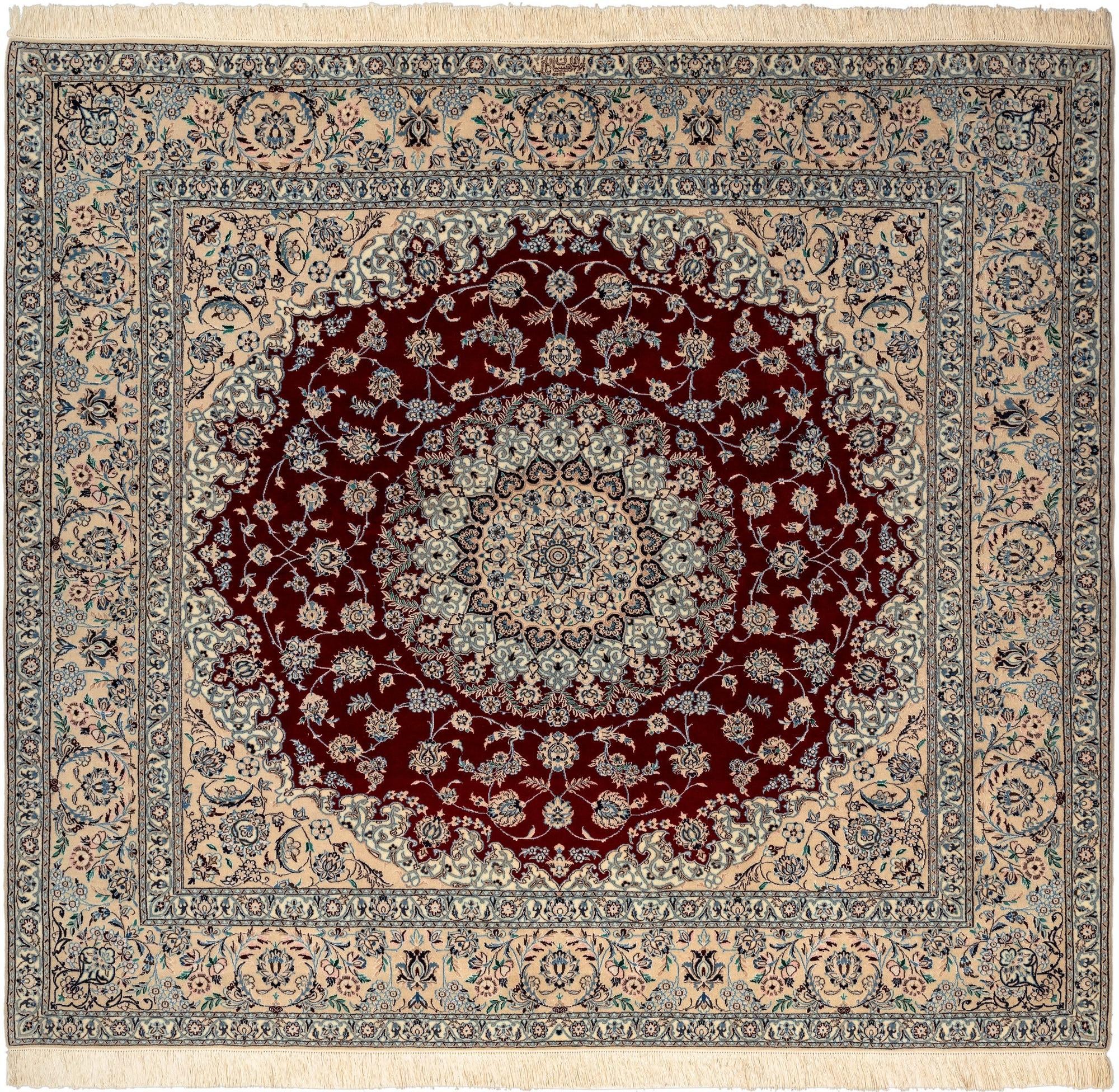 6' 4 x 6' 10 Nain Square Rug