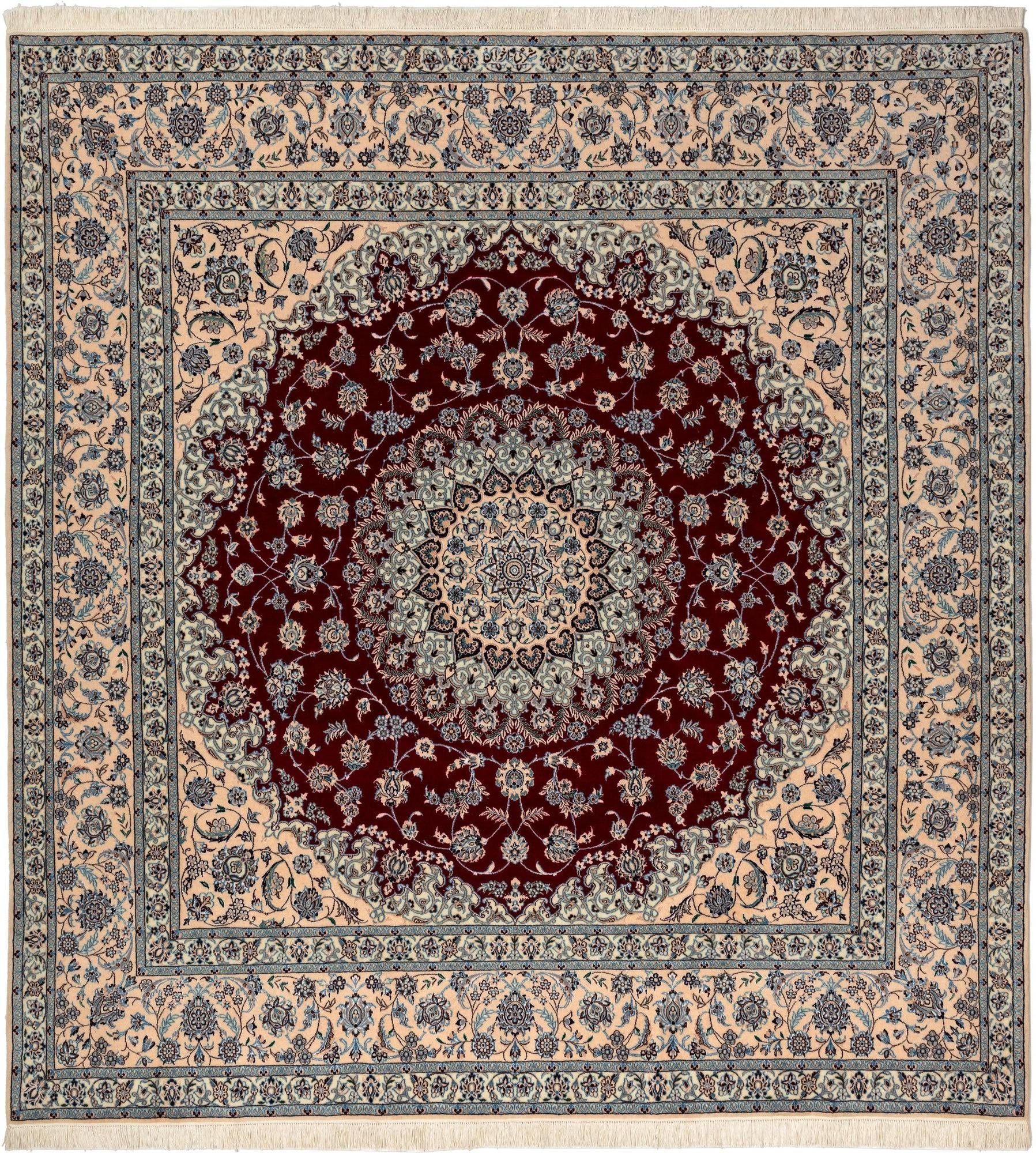 6' 9 x 7' 1 Nain Square Rug