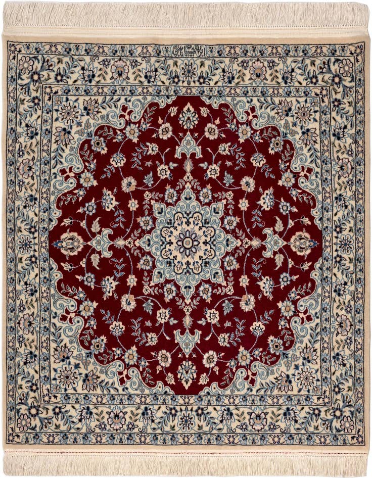 Detail image of 3' 3 x 3' 5 Nain Square Rug