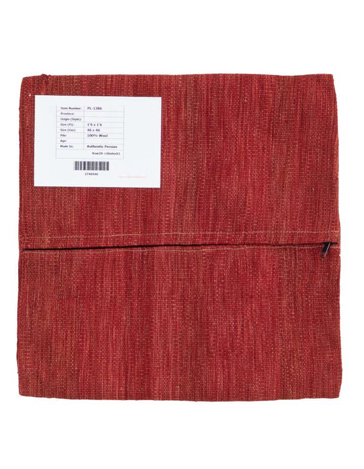 1' 6 x 1' 6 Hand Woven Pillow Wool Square Rug