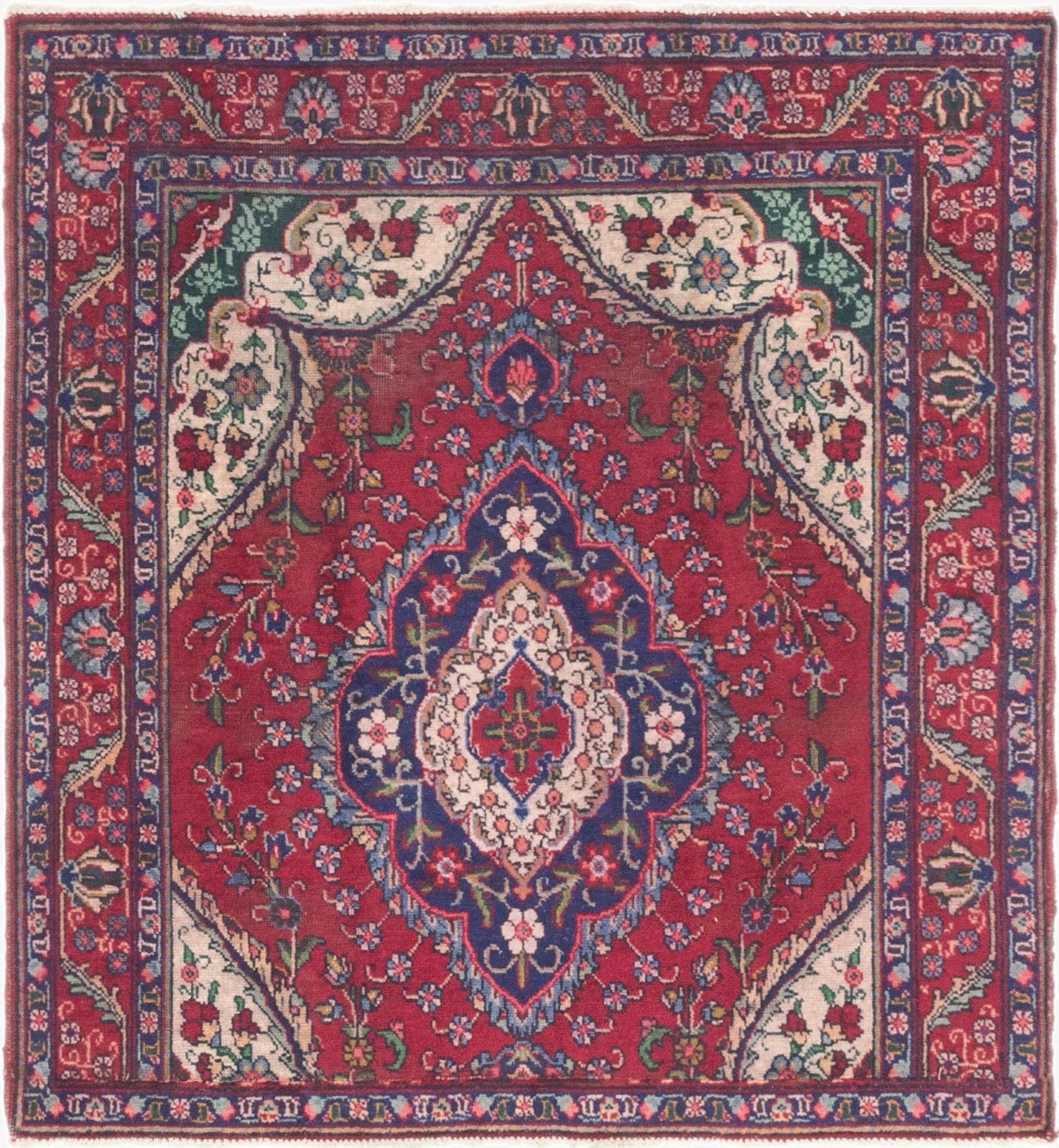 4' 7 x 5' Tabriz Wool Square Rug