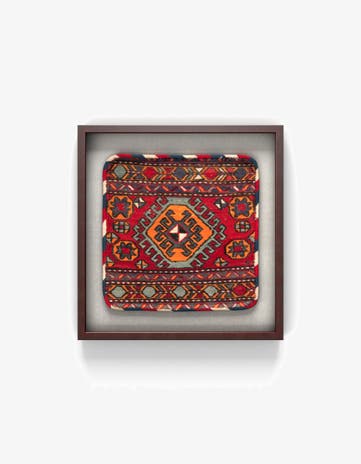 1' 6 x 1' 7 Textile Wall Art Square Rug