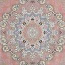 Rug Rose Pink Swatch link