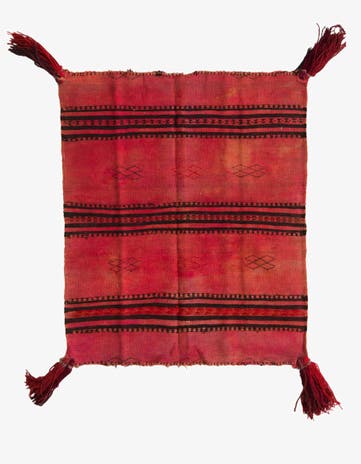 2' 10 x 3' 5 Hand Woven Kilim Fars Wool Square Rug