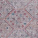 Rug Rust red and Beige Swatch link