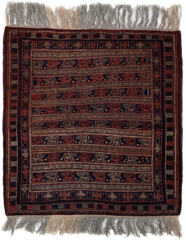 Detail image of 3' 6 x 4' 4 Hand Knotted Balouch Wool Rug