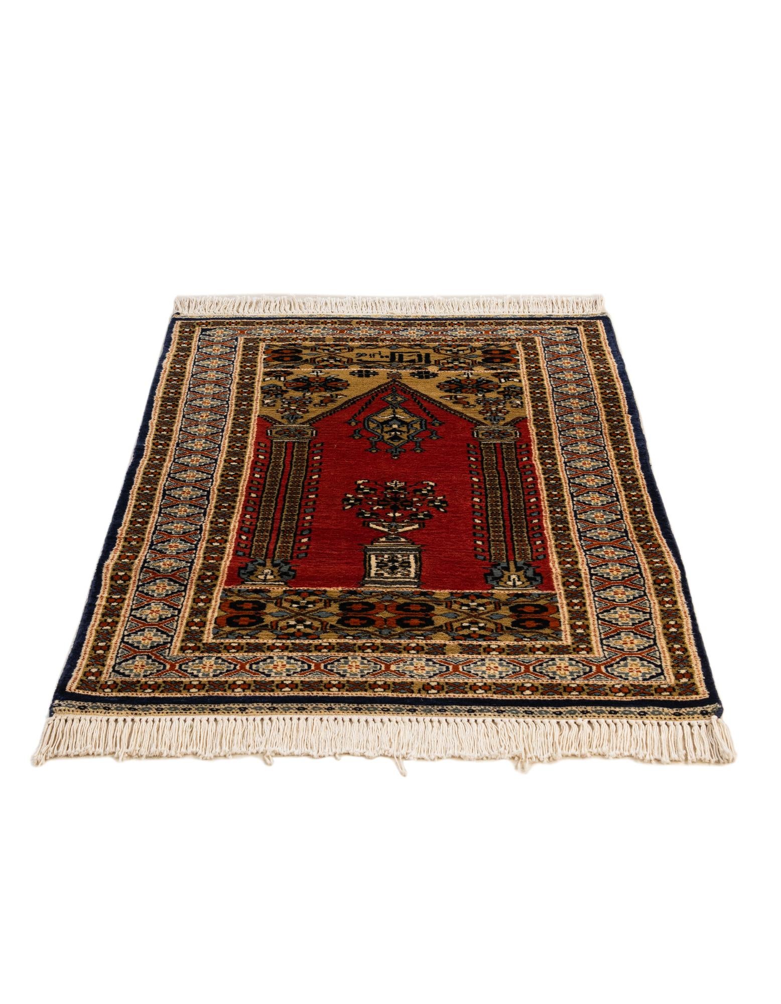 2' 8 x 4' 3 Hand Knotted Bokhara Oriental Wool Rug