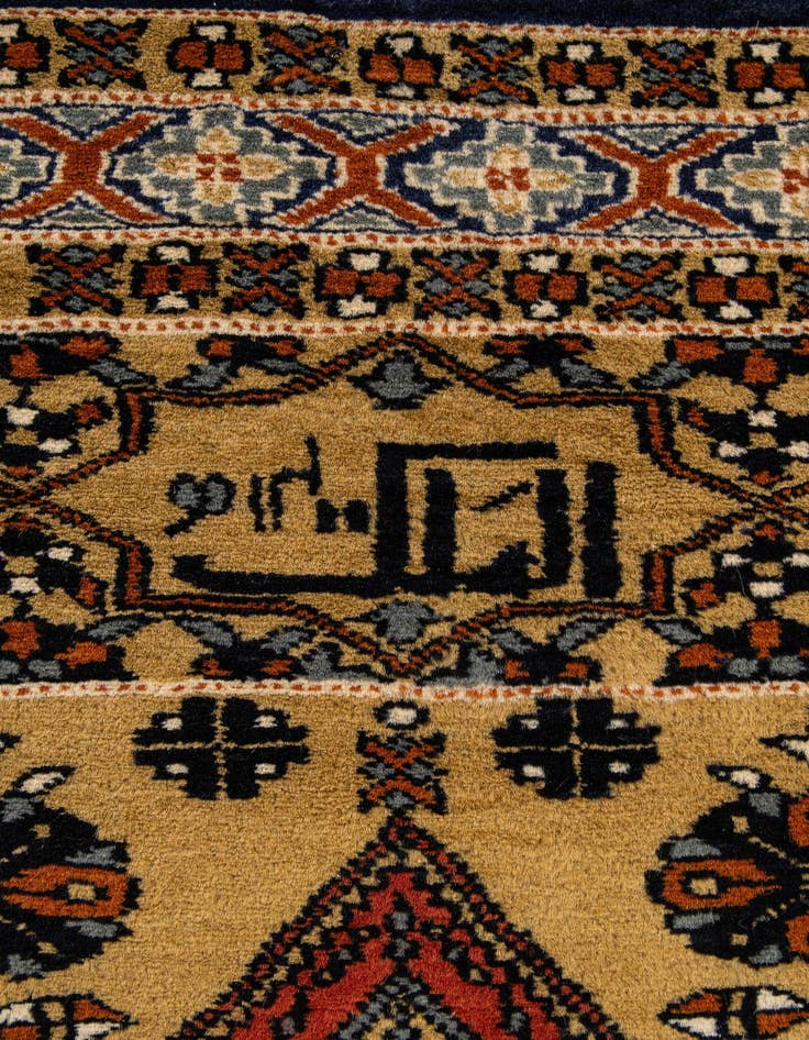 Detail image of 2' 8 x 4' 3  Hand Knotted Bokhara Oriental Wool Rug