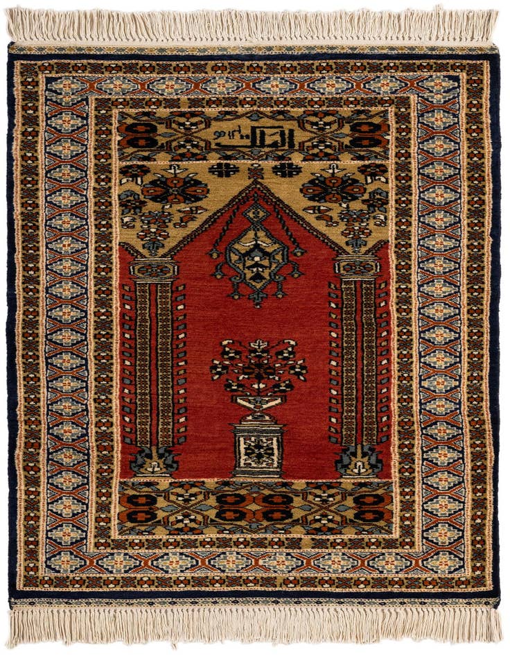 Detail image of 2' 8 x 4' 3 Hand Knotted Bokhara Oriental Wool Rug
