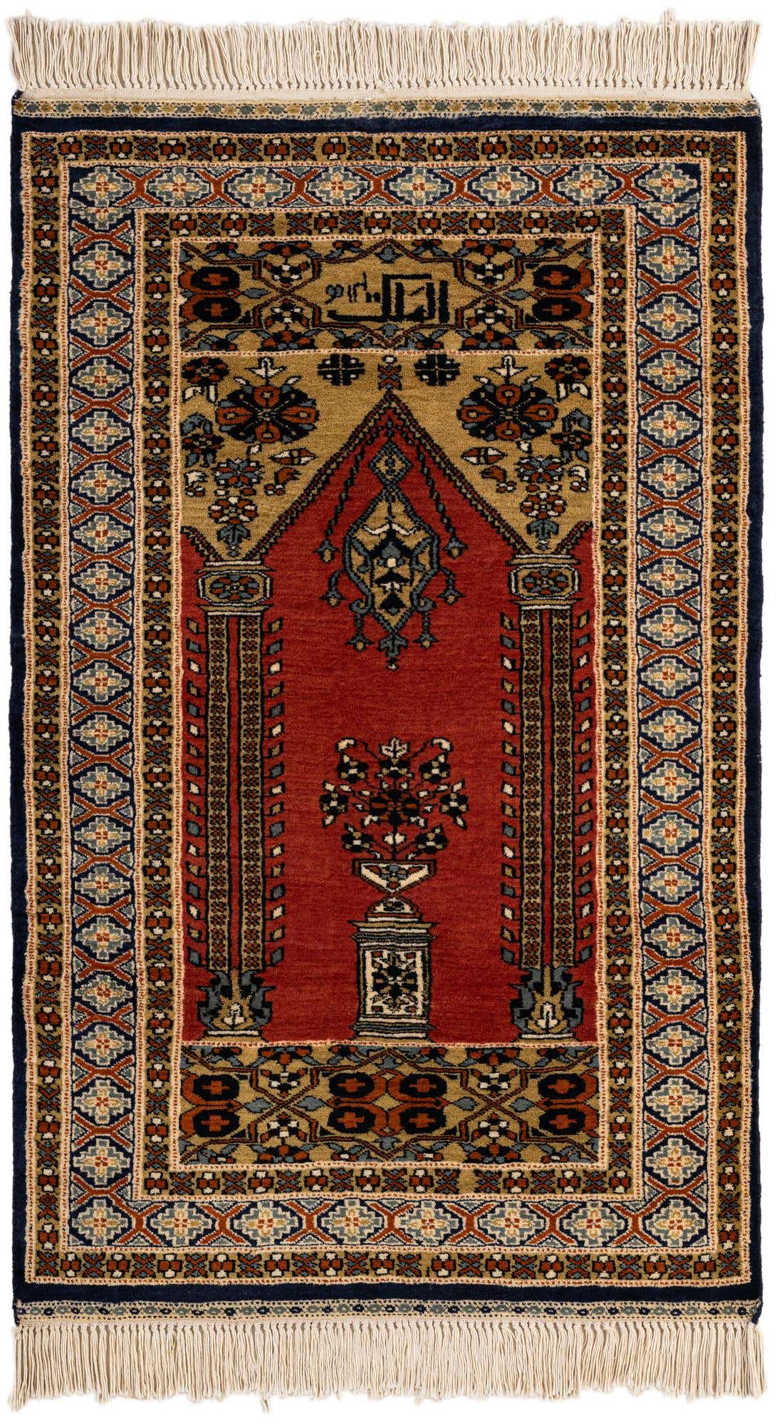 2' 8 x 4' 3 Hand Knotted Bokhara Oriental Wool Rug