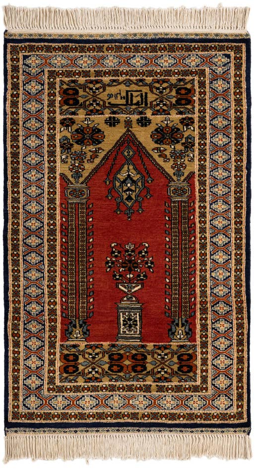 Detail image of 2' 8 x 4' 3 Hand Knotted Bokhara Oriental Wool Rug