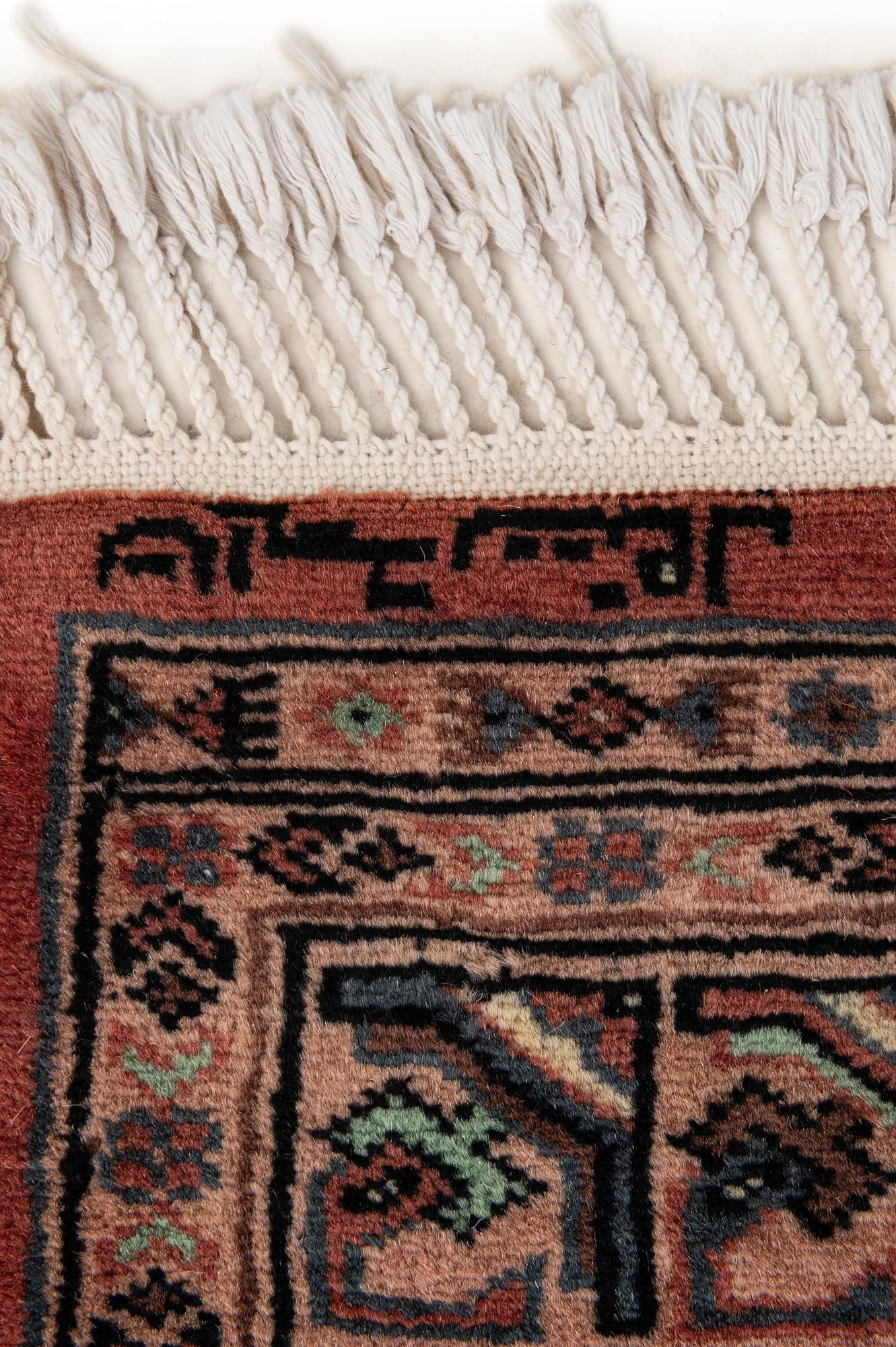 4' 5 x 6' 5 Hand Knotted Bokhara Wool Rug