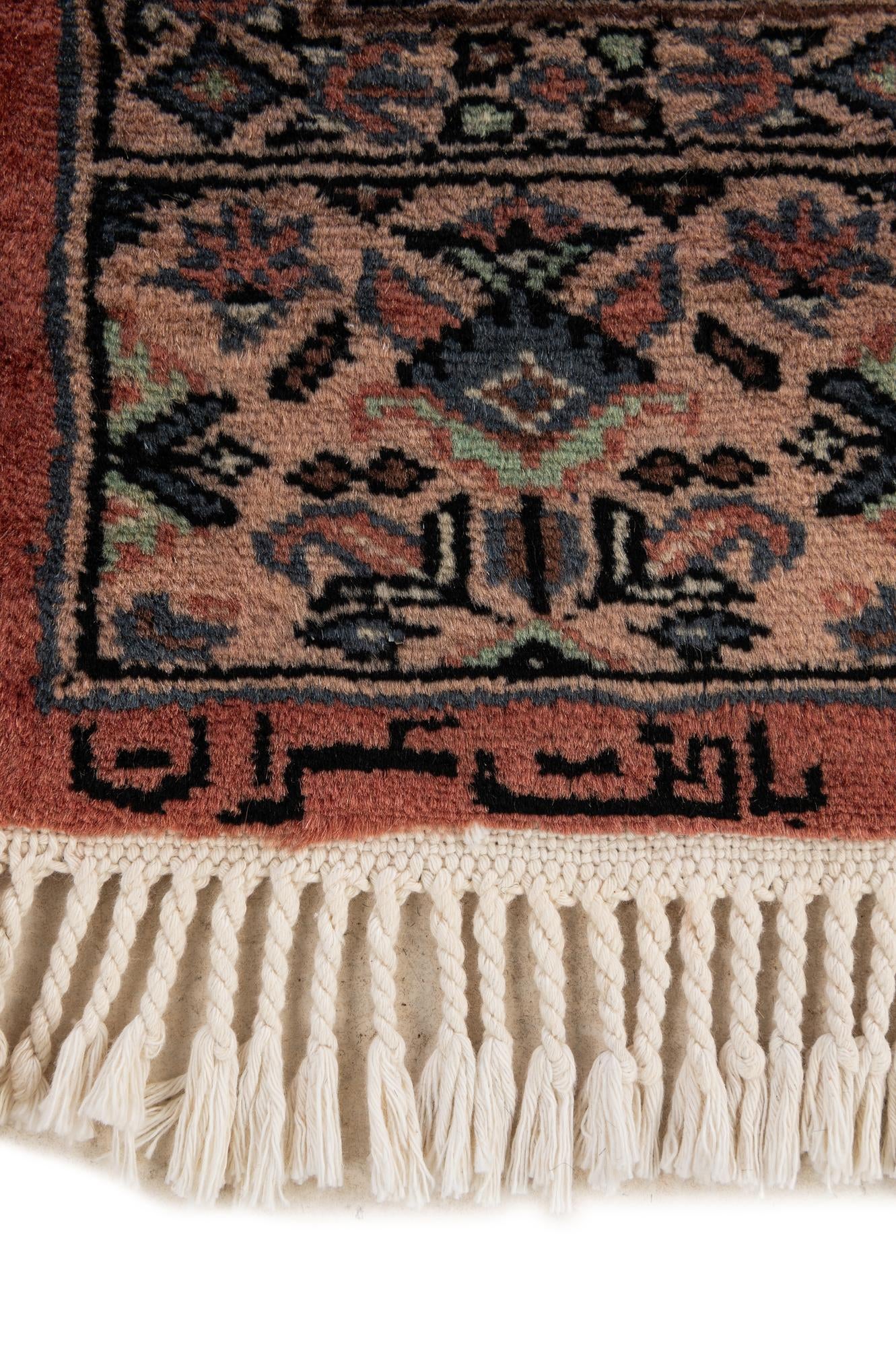 4' 2 x 6' 1 Hand Knotted Kazak Oriental Wool Rug