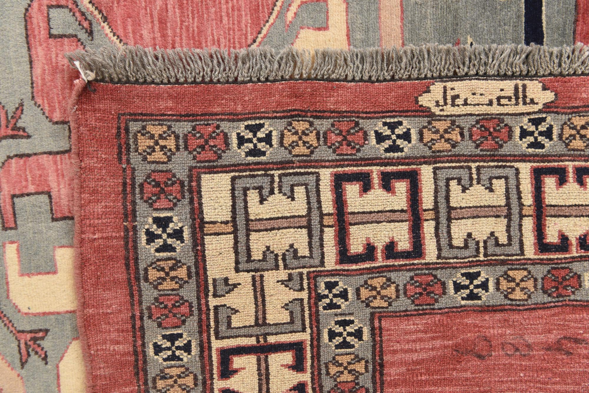 4' 4 x 5' 10 Hand Knotted Kazak Oriental Wool Rug