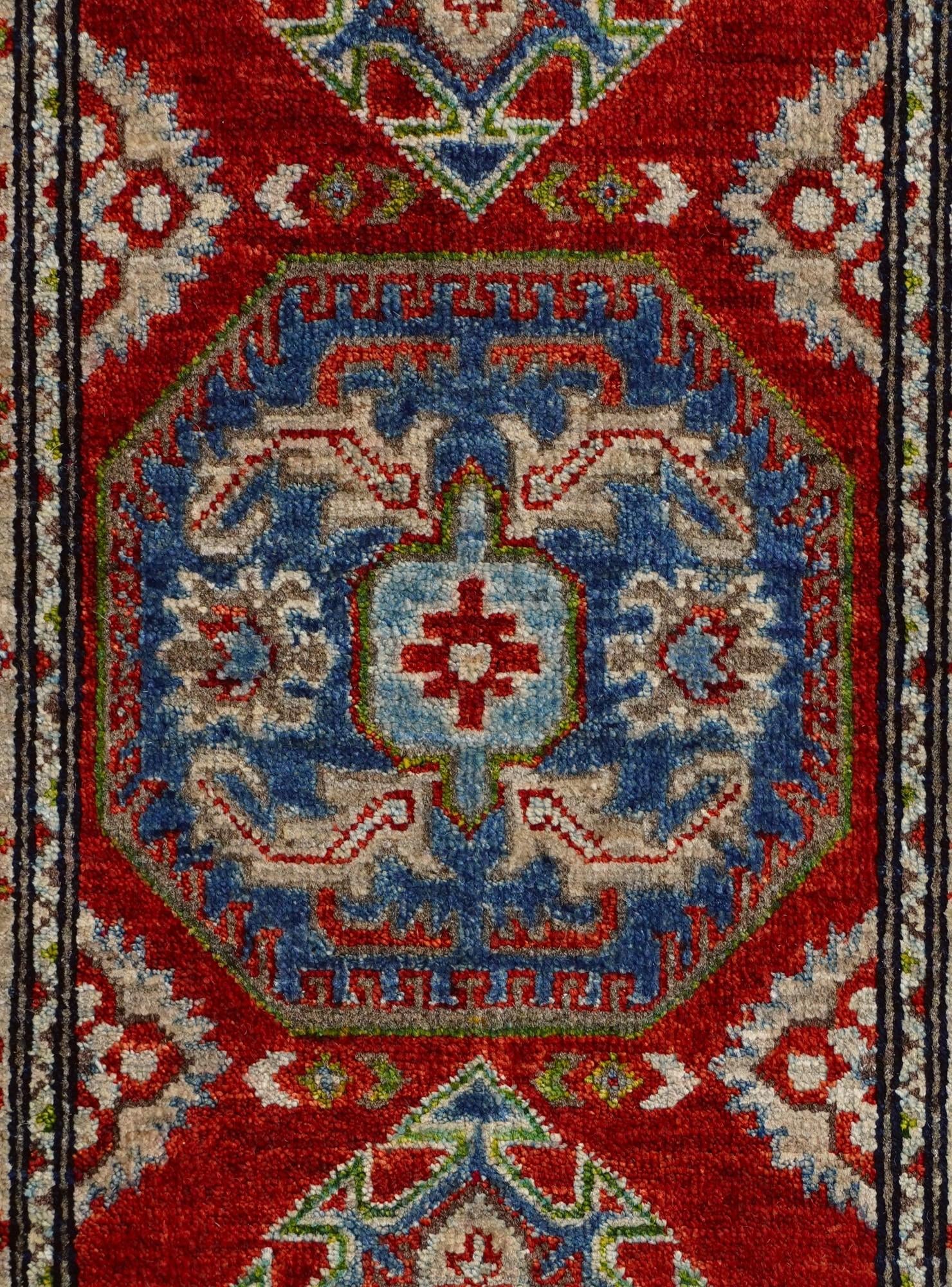 2' x 3' Hand Knotted Kazak Rug