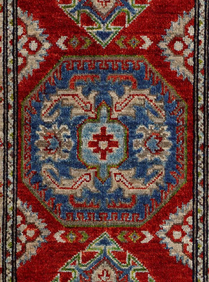 2' x 3' Hand Knotted Kazak Rug