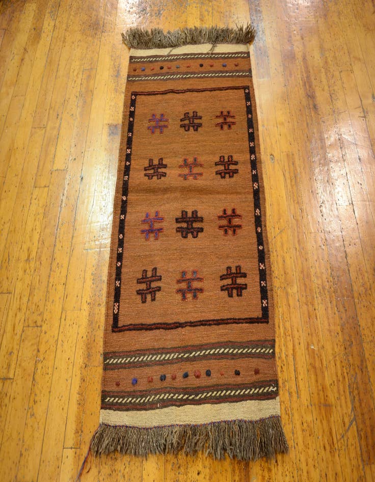 Detail image of 2' 9 x 4' 4 Hand Woven Kilim Afghan Wool Rug