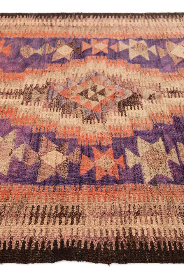 Detail image of 4' 7 x 8' 5 Hand Woven Kilim Fars Wool Rug