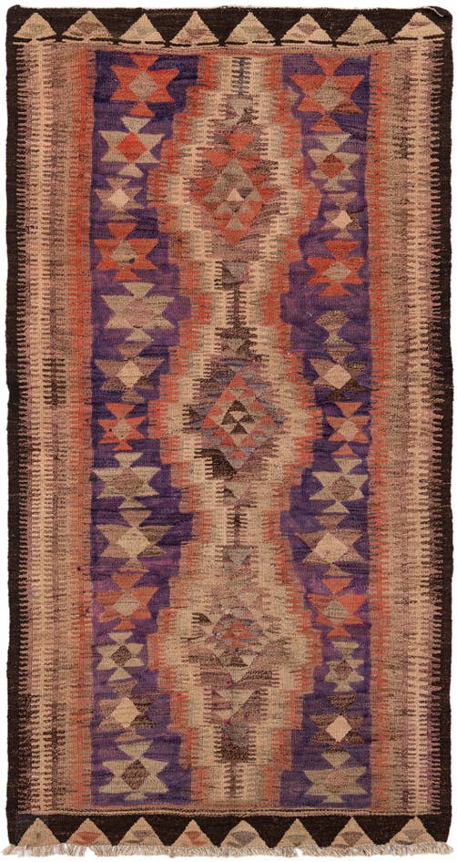 Detail image of 4' 7 x 8' 5 Hand Woven Kilim Fars Wool Rug