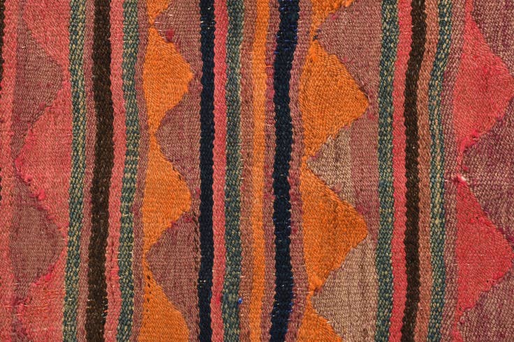 Detail image of 4' 3 x 7' 3 Hand Woven Kilim Fars Wool Rug