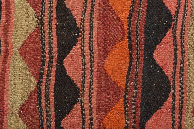 Detail image of 4' 1 x 7' Hand Woven Kilim Fars Wool Rug