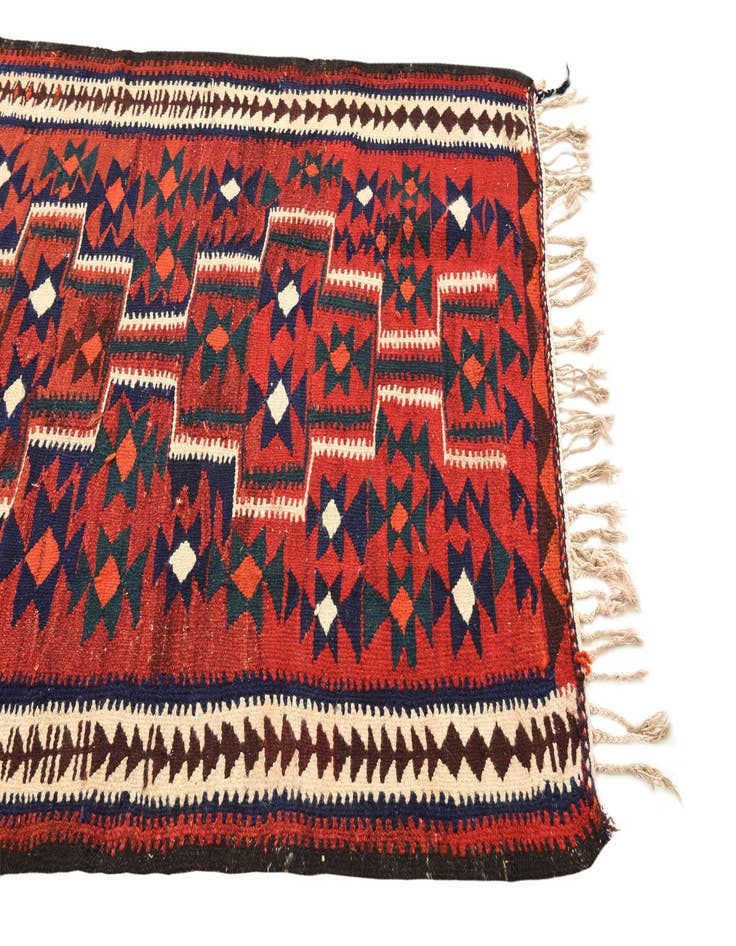 Detail image of 4' 3 x 7' 5 Hand Woven Kilim Fars Wool Rug