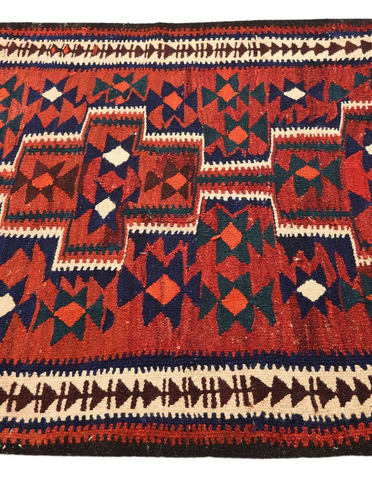 Detail image of 4' 3 x 7' 5 Hand Woven Kilim Fars Wool Rug