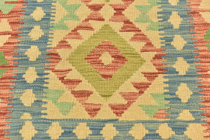 3' 3 x 4' 10 Hand Woven Kilim Maymana Wool Rug