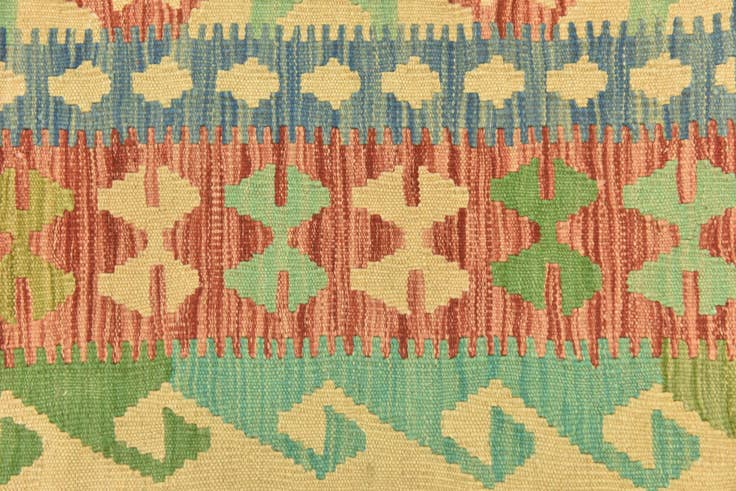Detail image of 3' 3 x 4' 10 Hand Woven Kilim Maymana Wool Rug