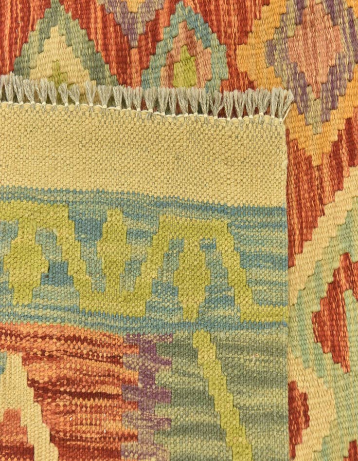 Detail image of 4' 9 x 6' 10  Hand Woven Kilim Maymana Wool Rug