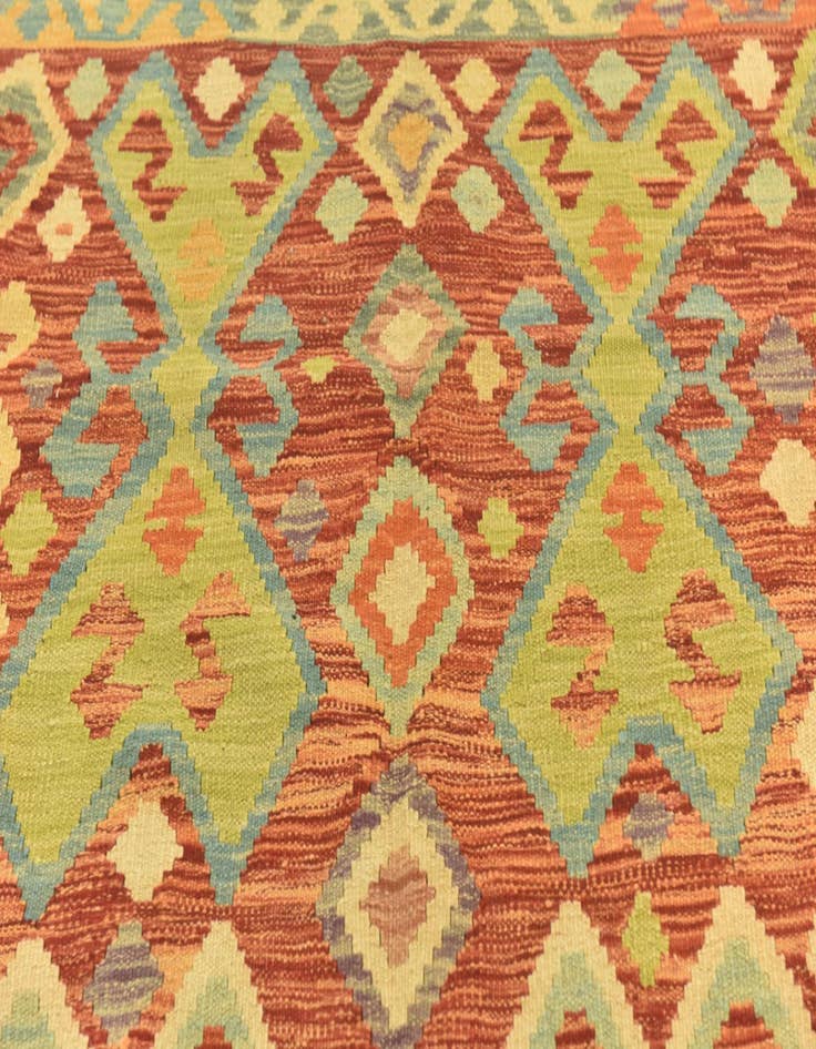 Detail image of 4' 9 x 6' 10  Hand Woven Kilim Maymana Wool Rug