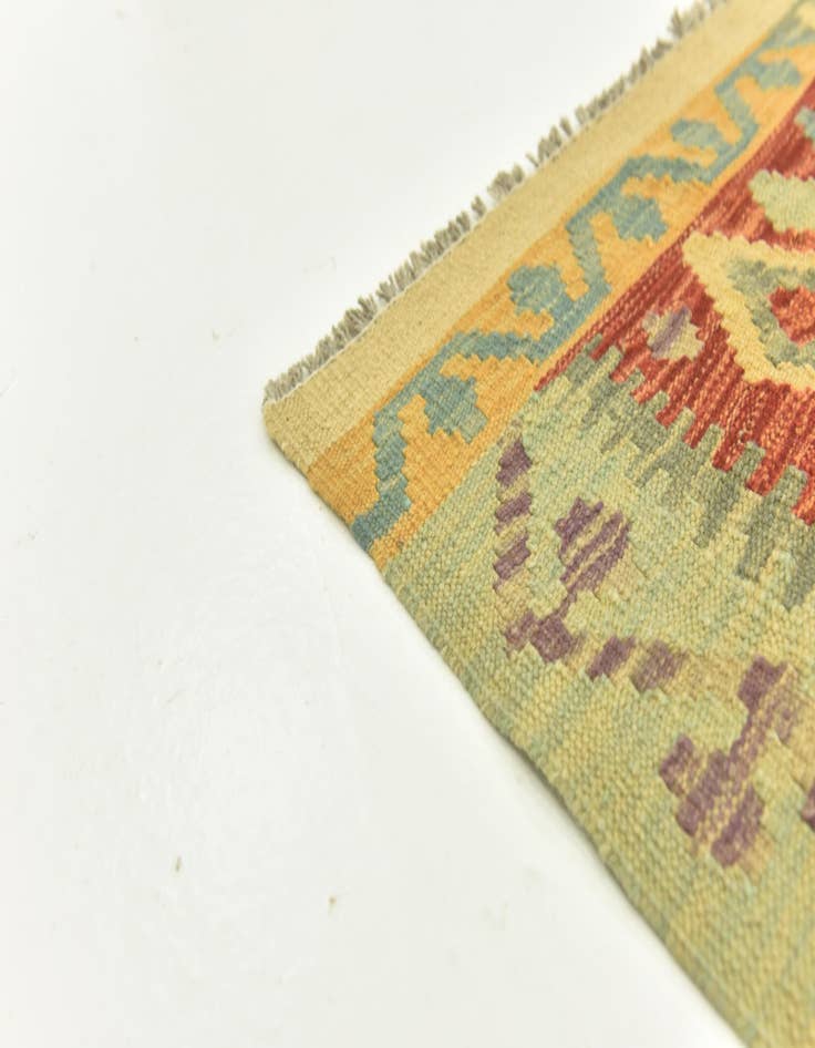Detail image of 4' 9 x 6' 10  Hand Woven Kilim Maymana Wool Rug