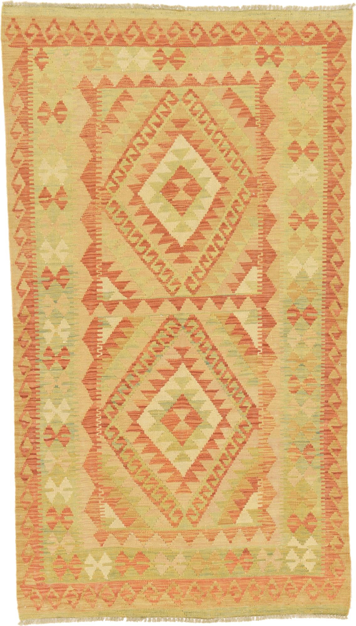 3' 7 x 6' 7 Hand Woven Kilim Waziri Wool Rug