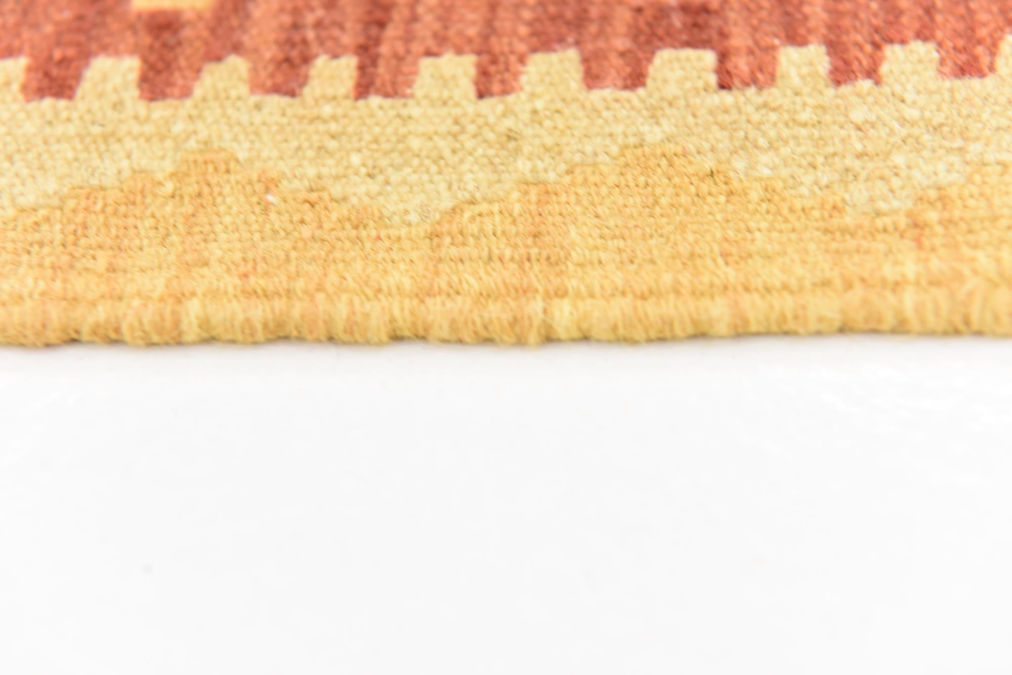 4' 7 x 6' 6 Hand Woven Kilim Waziri Wool Rug