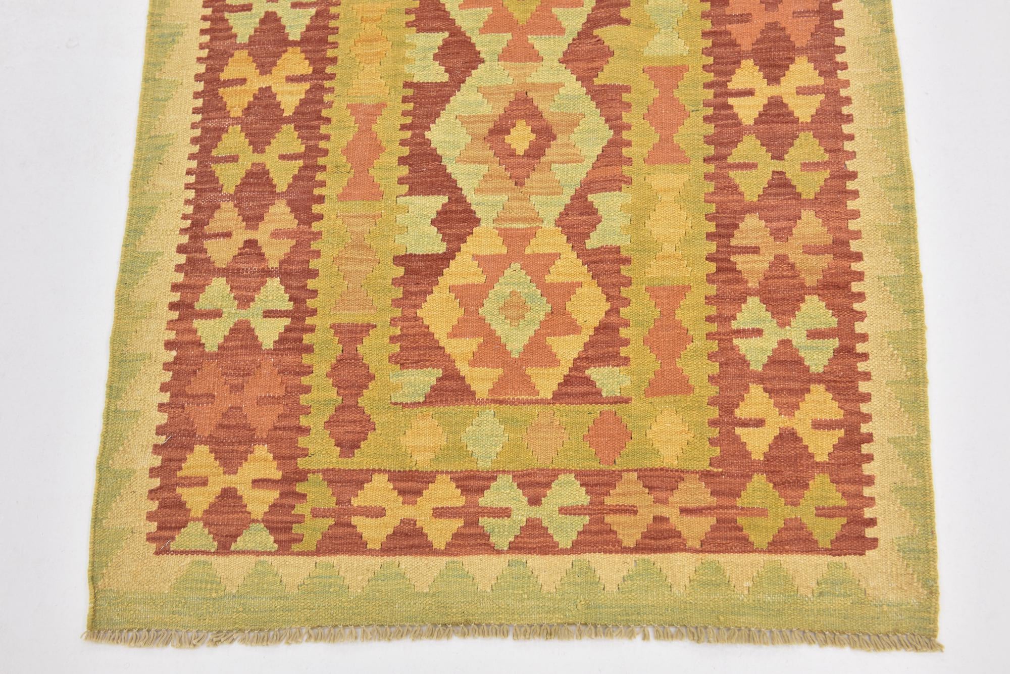 2' 8 x 4' 9 Hand Woven Kilim Waziri Wool Rug