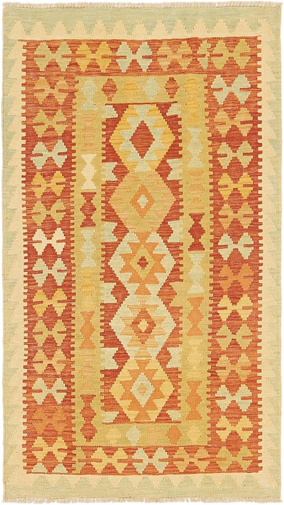 2' 8 x 4' 9 Hand Woven Kilim Waziri Wool Rug