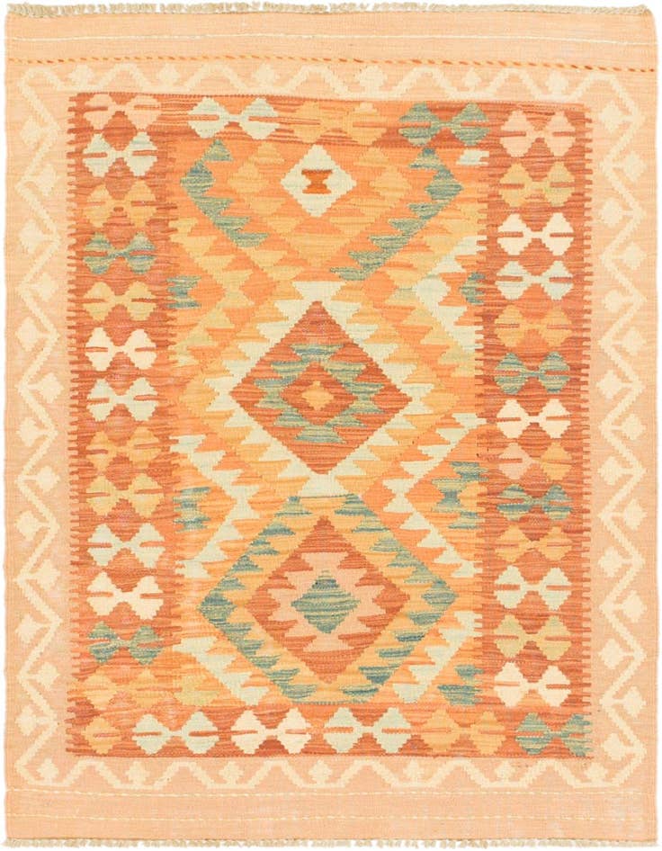 Detail image of 2' 7 x 4' 2 Hand Woven Kilim Waziri Wool Rug