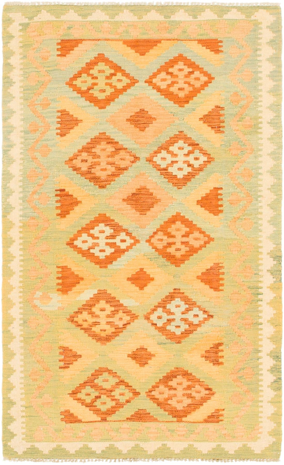 3' x 5' Hand Woven Kilim Waziri Wool Rug