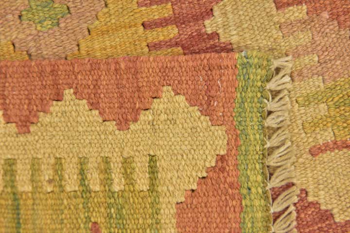 3' 3 x 4' 10 Hand Woven Kilim Waziri Wool Rug