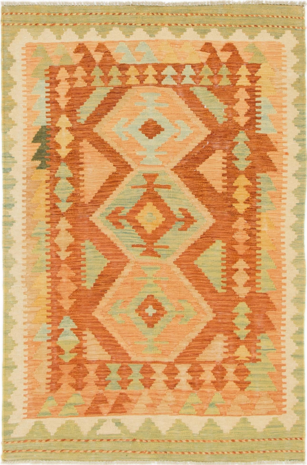 3' 2 x 4' 10 Hand Woven Kilim Waziri Wool Rug