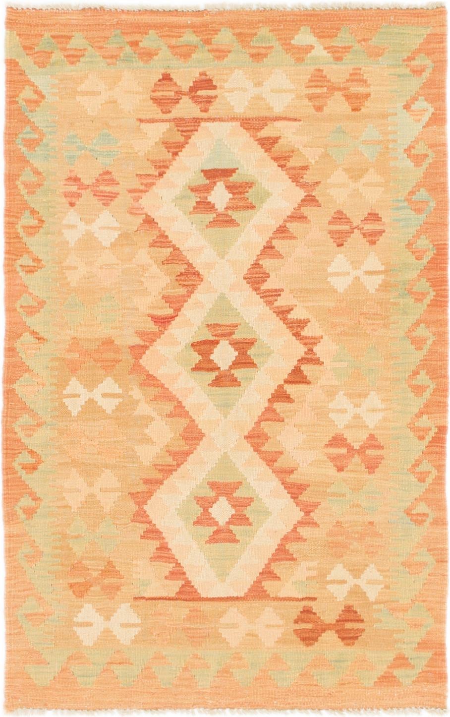 2' 9 x 4' 3 Hand Woven Kilim Waziri Wool Rug