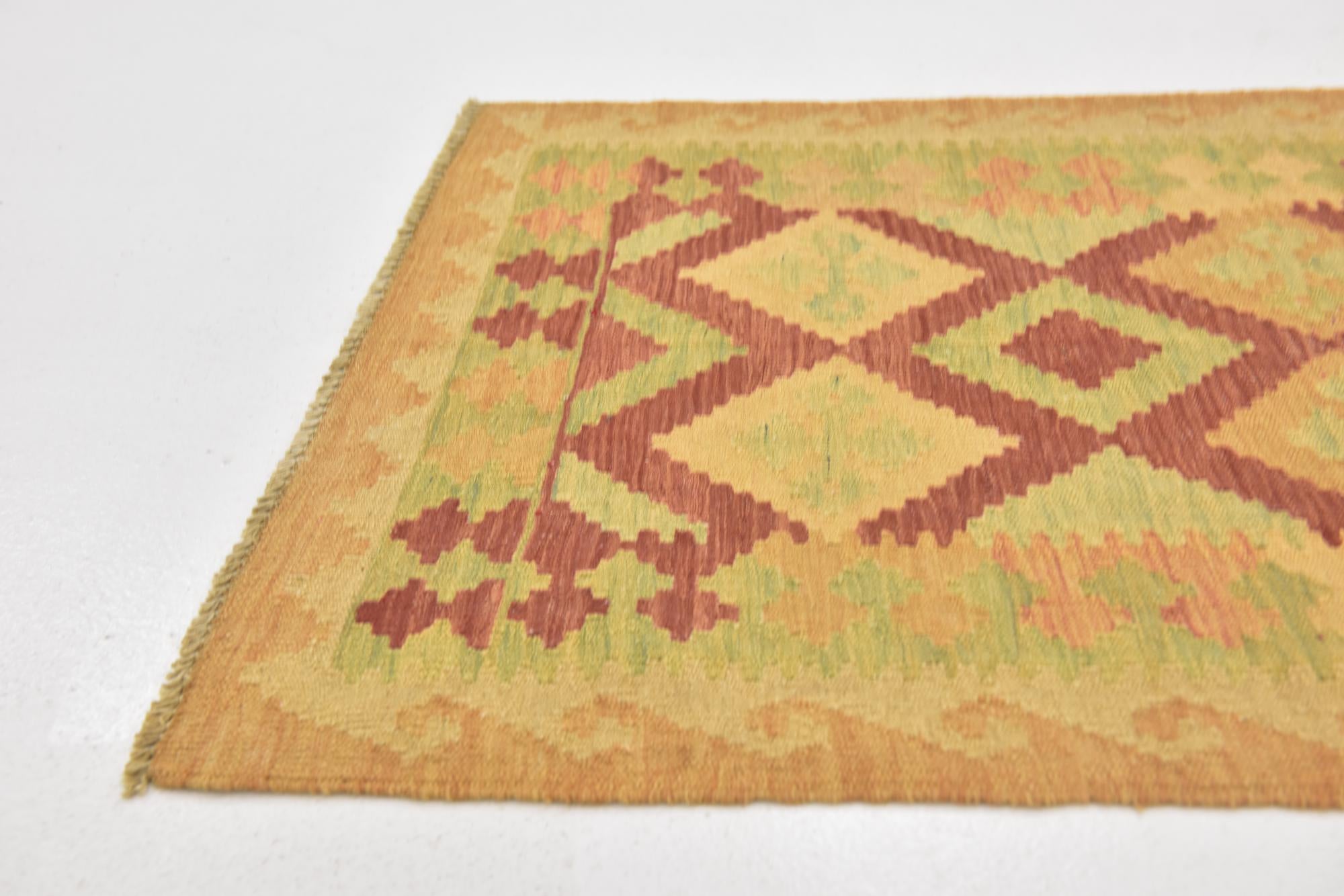 2' 7 x 4' Hand Woven Kilim Waziri Wool Rug