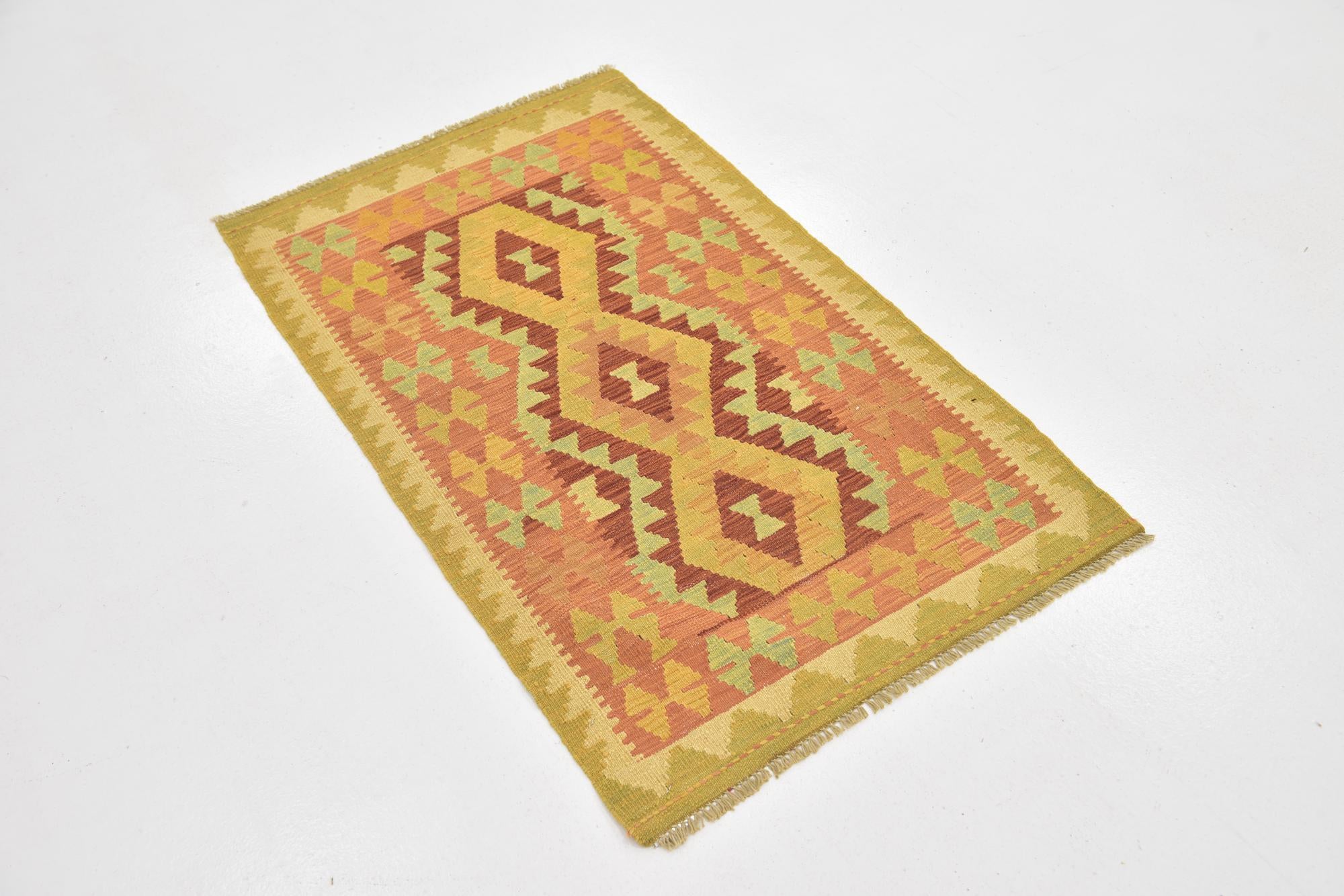 2' 6 x 4' Hand Woven Kilim Waziri Wool Rug