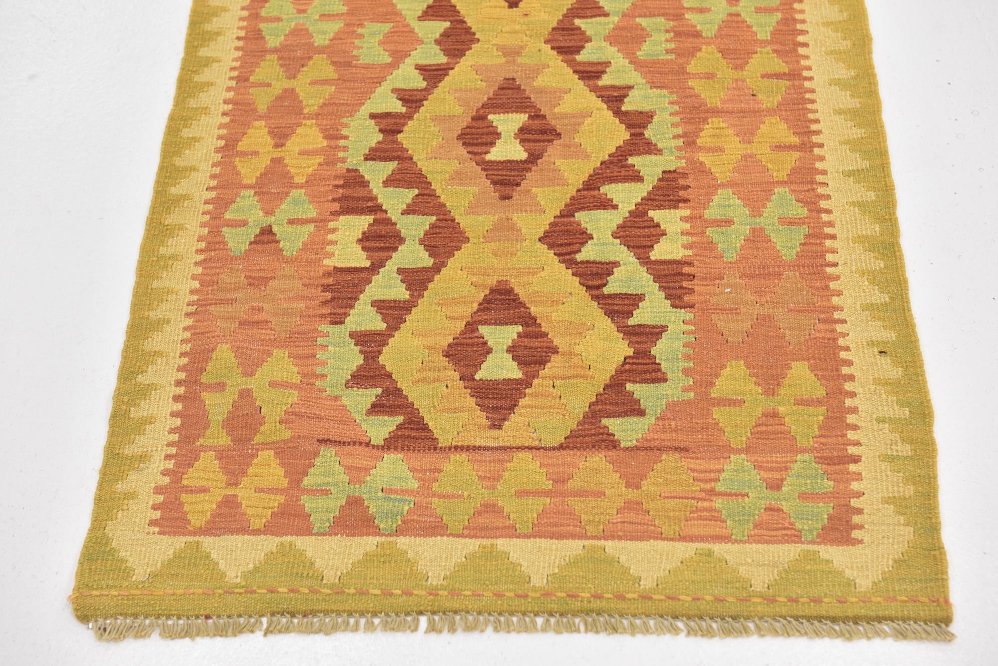 2' 6 x 4' Hand Woven Kilim Waziri Wool Rug