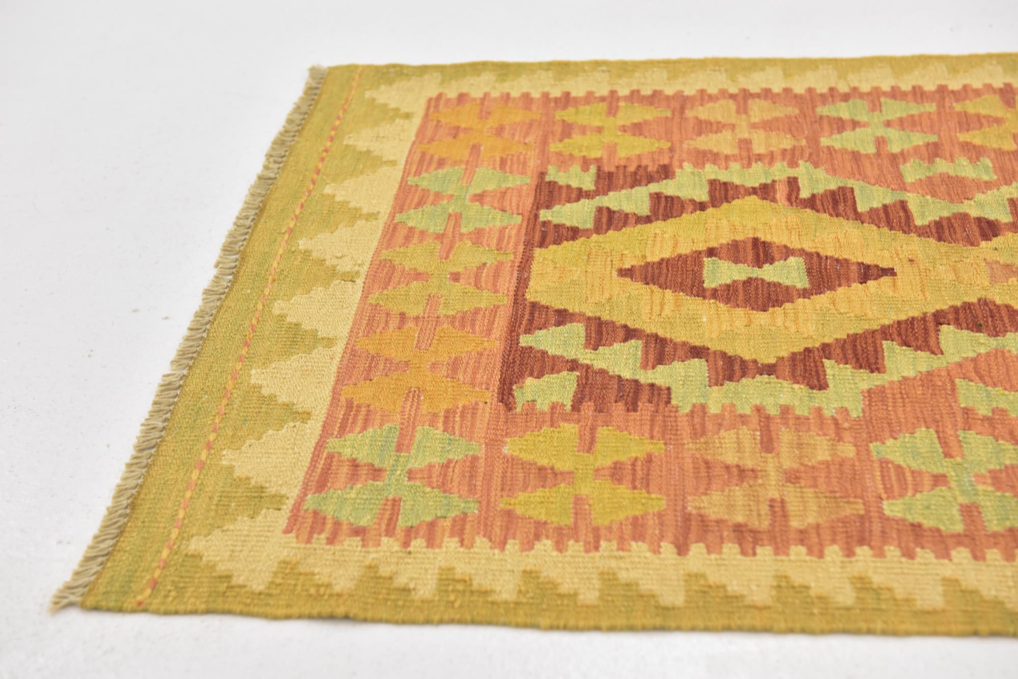 2' 6 x 4' Hand Woven Kilim Waziri Wool Rug