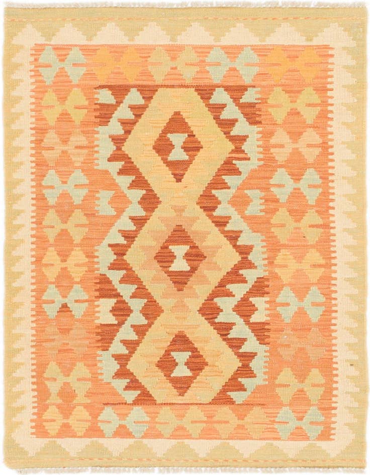 Detail image of 2' 6 x 4' Hand Woven Kilim Waziri Wool Rug