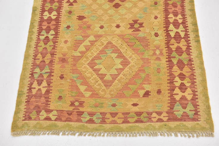 Detail image of 2' 8 x 4' 9 Hand Woven Kilim Waziri Wool Rug